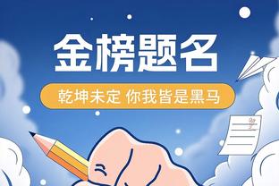 当记头功！铂金21中13拿35分8板 下半场&加时14中10独得29分